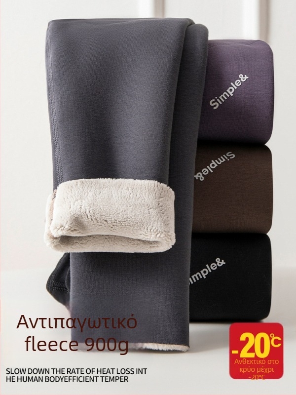 JOYNCLEON Εγκυμοσύνης θερμικά κολάν με επένδυση φλίς, μακριά, από ύφασμα μείγματος μαλλιού, υψηλή μέση, στενή γραμμή, φθινοπωρινό-χειμερινό