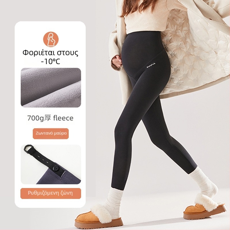 JOYNCLEON Εγκυμοσύνης θερμικά κολάν με επένδυση φλίς, μακριά, από ύφασμα μείγματος μαλλιού, υψηλή μέση, στενή γραμμή, φθινοπωρινό-χειμερινό