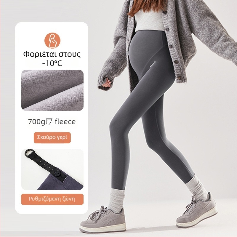 JOYNCLEON Εγκυμοσύνης θερμικά κολάν με επένδυση φλίς, μακριά, από ύφασμα μείγματος μαλλιού, υψηλή μέση, στενή γραμμή, φθινοπωρινό-χειμερινό