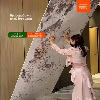 Πίνακας τοίχου με ξύλινη διακοσμητική επιφάνεια και καρβονικά κρύσταλλα – υλικό: ίνες μπαμπού και άνθρακας μπαμπού; μοντέλο 8.6; στυλ: επίπεδο, μοντέρνος μινιμαλισμός