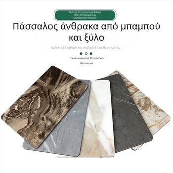 Πίνακας τοίχου με ξύλινη διακοσμητική επιφάνεια και καρβονικά κρύσταλλα – υλικό: ίνες μπαμπού και άνθρακας μπαμπού; μοντέλο 8.6; στυλ: επίπεδο, μοντέρνος μινιμαλισμός