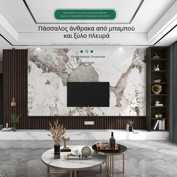 Πίνακας τοίχου με ξύλινη διακοσμητική επιφάνεια και καρβονικά κρύσταλλα – υλικό: ίνες μπαμπού και άνθρακας μπαμπού; μοντέλο 8.6; στυλ: επίπεδο, μοντέρνος μινιμαλισμός