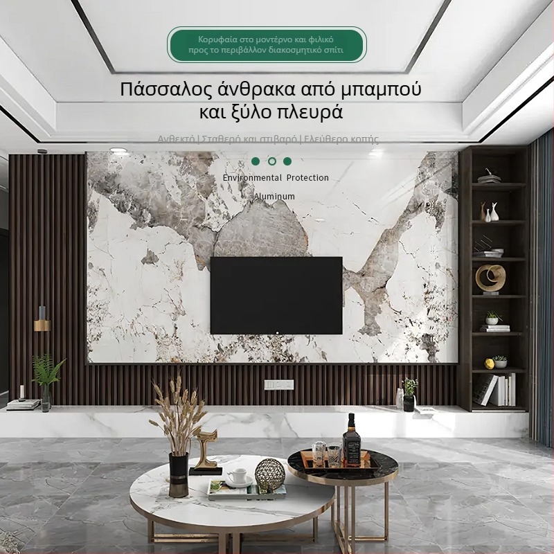 Πίνακας τοίχου με ξύλινη διακοσμητική επιφάνεια και καρβονικά κρύσταλλα – υλικό: ίνες μπαμπού και άνθρακας μπαμπού; μοντέλο 8.6; στυλ: επίπεδο, μοντέρνος μινιμαλισμός