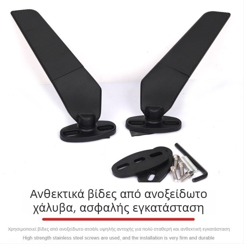 Οπίσθιος καθρέπτης μοτοσικλέτας με ενσωματωμένο φλας, τετράγωνος καθρέπτης, κράμα αλουμινίου, μοντέλο 32352656.