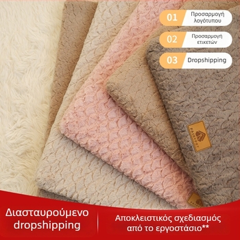 Pad για σκύλους από ύφασμα — Dada Bear | εξαγωγική αποκλειστική προσφορά