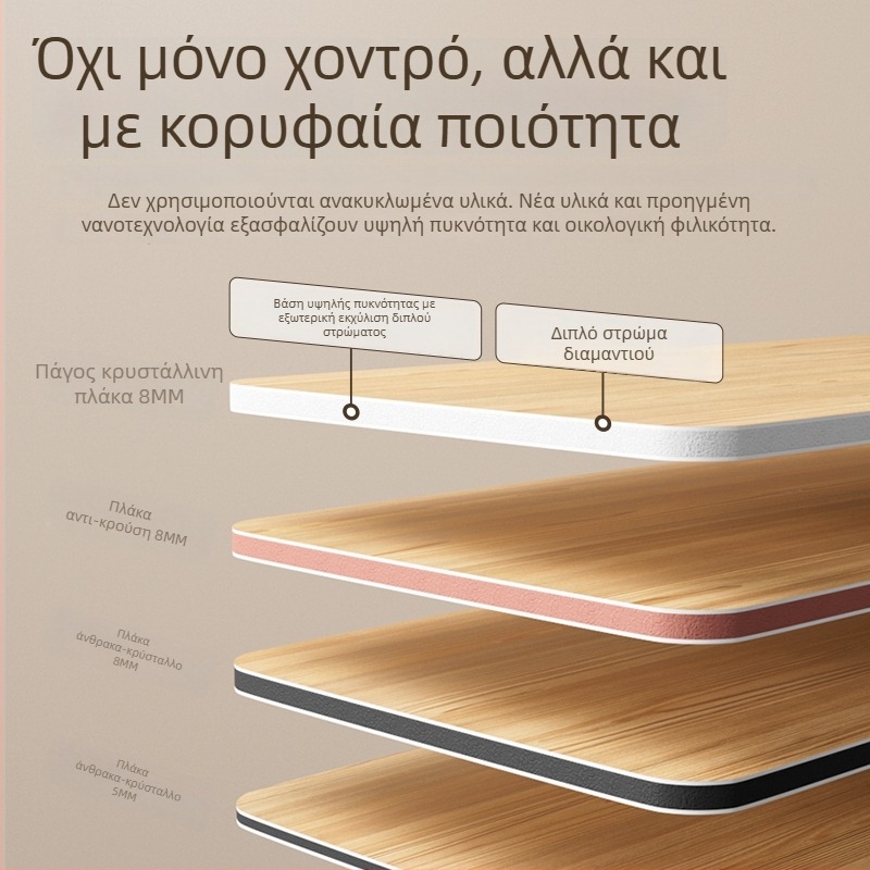 Πίνακας τοίχου από ίνες μπαμπού-άνθρακα με φινίρισμα από ξύλο — πάνελ καρβονικού κρύσταλλου, χωρίς ραφές, διακοσμητική επιφάνεια από ξύλο, αδιάβροχο εσωτερικό φόντο τοίχου