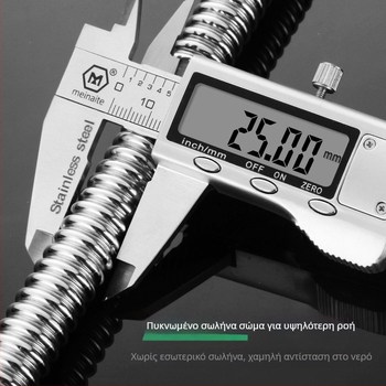 Μεταλλικός σωλήνας εισόδου νερού από 304 ανοξείδωτο χάλυβα για θερμοσίφωνα, πλυντήριο και τουαλέτα — κυματοειδές σωληνάρι, χειροκίνητη εγκατάσταση, νορμάλ πίεση 1.6–2.0, -20 έως 200°C