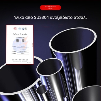 Μεταλλικός σωλήνας εισόδου νερού από 304 ανοξείδωτο χάλυβα για θερμοσίφωνα, πλυντήριο και τουαλέτα — κυματοειδές σωληνάρι, χειροκίνητη εγκατάσταση, νορμάλ πίεση 1.6–2.0, -20 έως 200°C