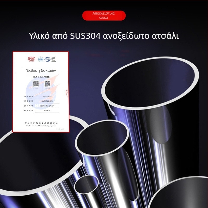 Μεταλλικός σωλήνας εισόδου νερού από 304 ανοξείδωτο χάλυβα για θερμοσίφωνα, πλυντήριο και τουαλέτα — κυματοειδές σωληνάρι, χειροκίνητη εγκατάσταση, νορμάλ πίεση 1.6–2.0, -20 έως 200°C