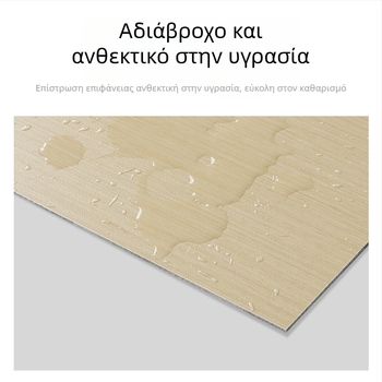 UV πάνελ τοίχου με μαρμάρινο σχέδιο, κατασκευή από πέτρα-πολυμερές; Υλικό: πέτρα-πολυμερές; Φορμαλδεΐδη: E0; Πυρασφάλεια: B1; Θερμική αγωγιμότητα: 0,125 W/m·K; Ακουστική μόνωση: 20 dB