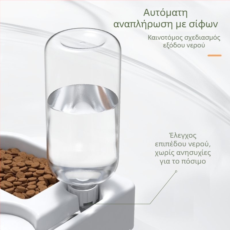 Αυτόματο μπολ γάτας με dispenser νερού, σχήμα καρδιάς, διπλό μπολ, πλαστικό, μάρκα Beech