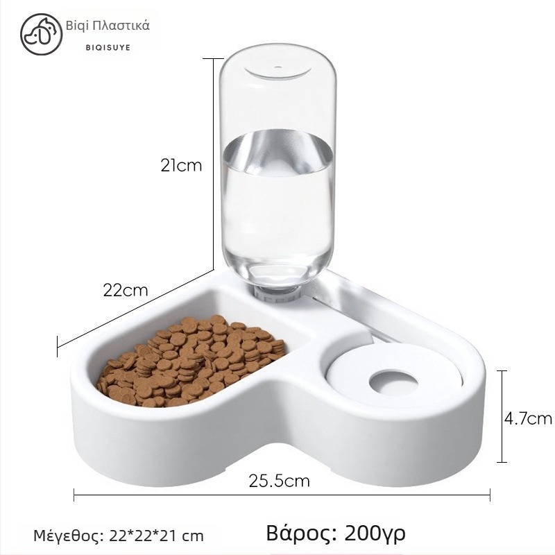 Αυτόματο μπολ γάτας με dispenser νερού, σχήμα καρδιάς, διπλό μπολ, πλαστικό, μάρκα Beech