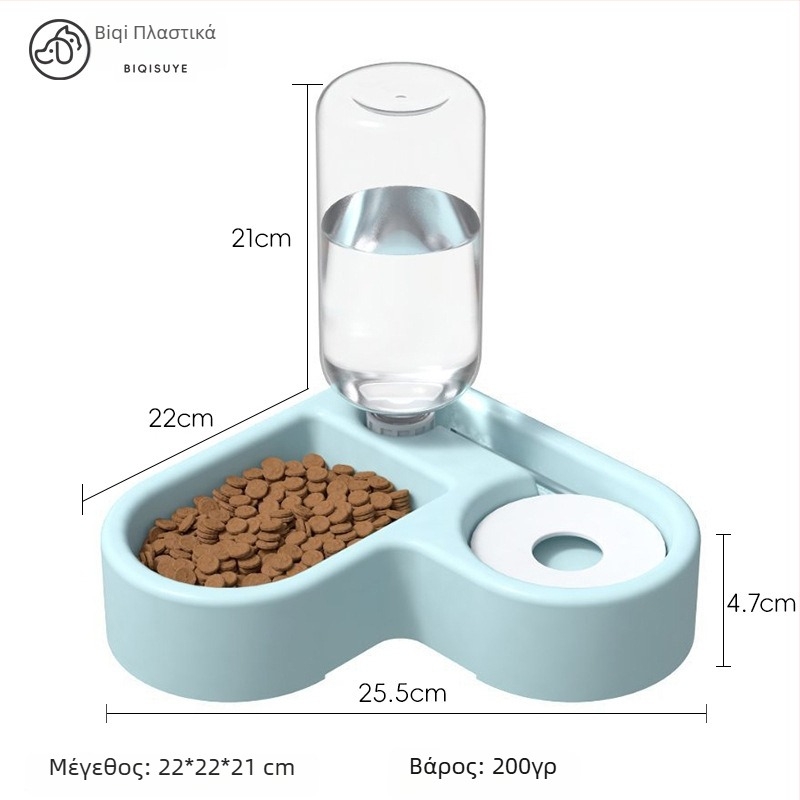 Αυτόματο μπολ γάτας με dispenser νερού, σχήμα καρδιάς, διπλό μπολ, πλαστικό, μάρκα Beech