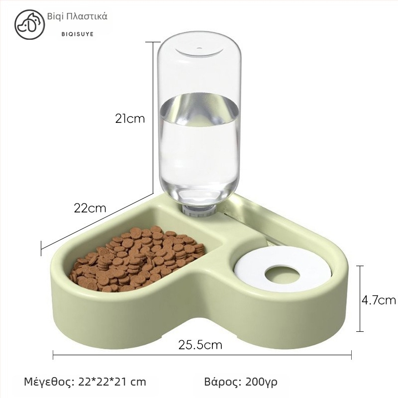 Αυτόματο μπολ γάτας με dispenser νερού, σχήμα καρδιάς, διπλό μπολ, πλαστικό, μάρκα Beech