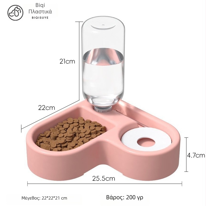 Αυτόματο μπολ γάτας με dispenser νερού, σχήμα καρδιάς, διπλό μπολ, πλαστικό, μάρκα Beech