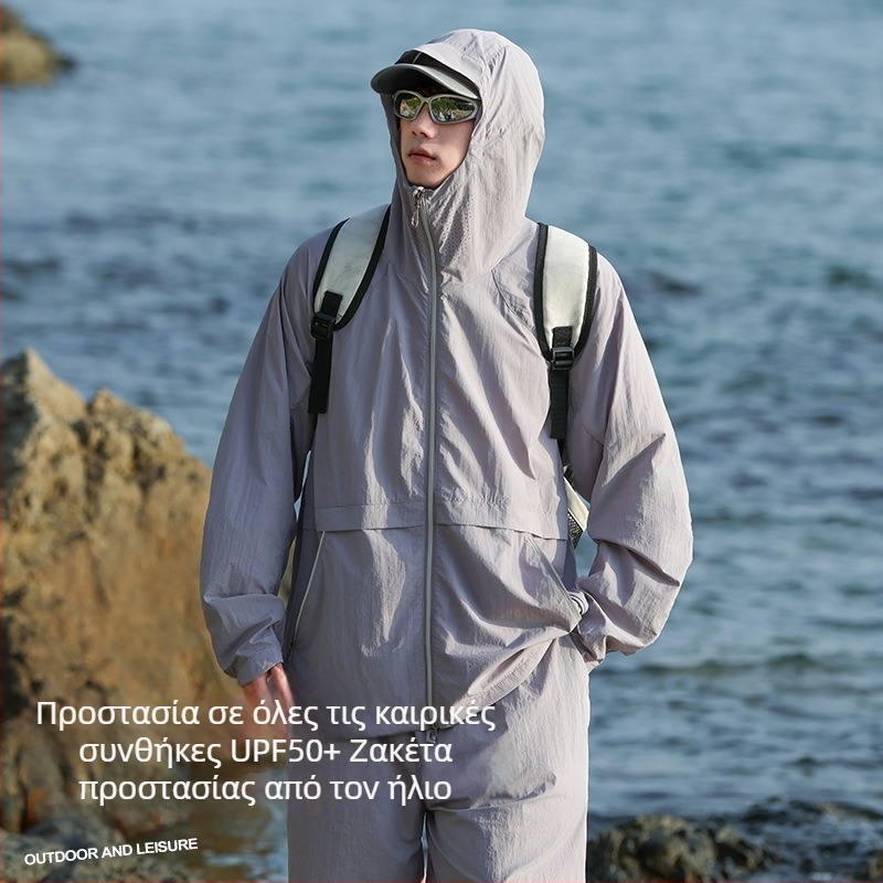 Ανδρικό και γυναικείο εξωτερικό μπουφάν με UPF50+ UV προστασία, διαπνοή, γρήγορο στέγνωμα, κουκούλα, ανακλαστική λωρίδα
