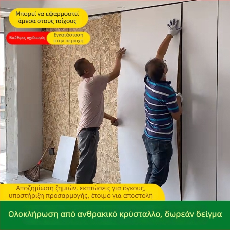 PVC διακοσμητικό πάνελ τοίχου 003, στιλ: επίπεδο, μοντέρνος μινιμαλισμός; θερμική αγωγιμότητα 0.3 W/mK; περιβαλλοντική βαθμίδα E0