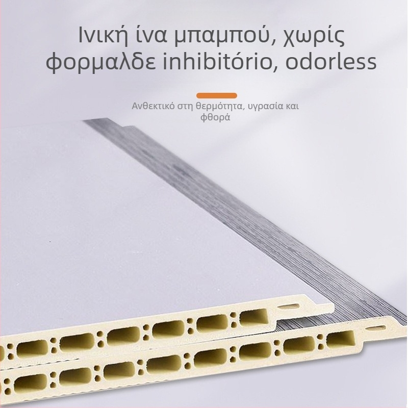 PVC πάνελ τοίχου με ενσωματωμένο σχεδιασμό για εσωτερικούς χώρους ξενοδοχείων, V-ραφή 400/600 mm, ηχομόνωση 0.20, θερμική αγωγιμότητα 0.125, στυλ χωρίς ραφές, μοντέρνα απλότητα