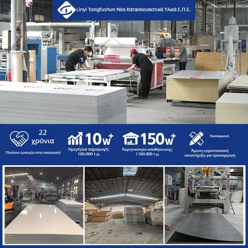 Grille τοίχου πάνελ από οικολογικό ξύλο με κενό PVC σχεδιασμό, μοντέλο Grille, στυλ: Αμερικάνικο/Νέο Κινέζικο/Μοντέρνος Μινιμαλισμός, κατάλληλο ως φόντο τηλεόρασης και οροφής