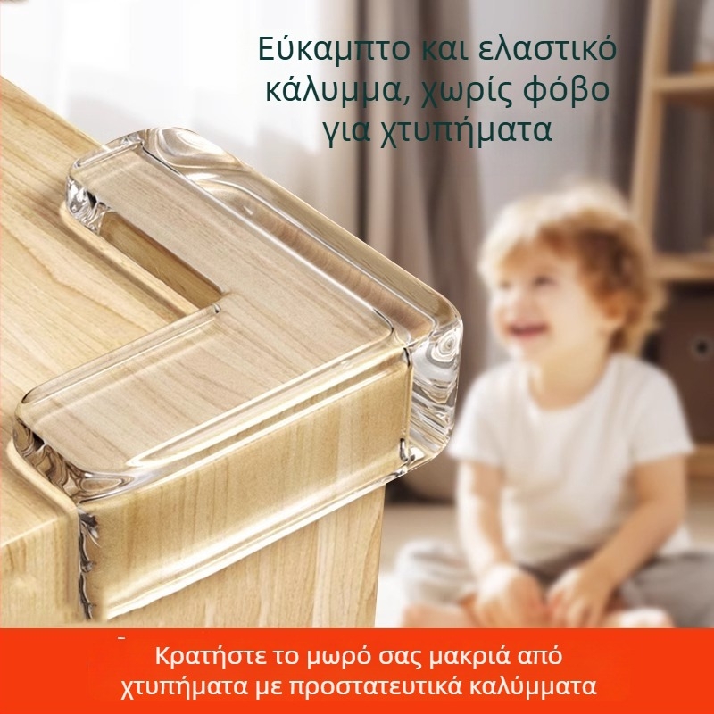 Παιδικό προστατευτικό γωνίας τραπεζιού, σιλικόνης προστατευτικό με ορθογώνιο σχήμα, μοντέλο B2135, 1000 τεμ./κουτί, Barcode 1111111
