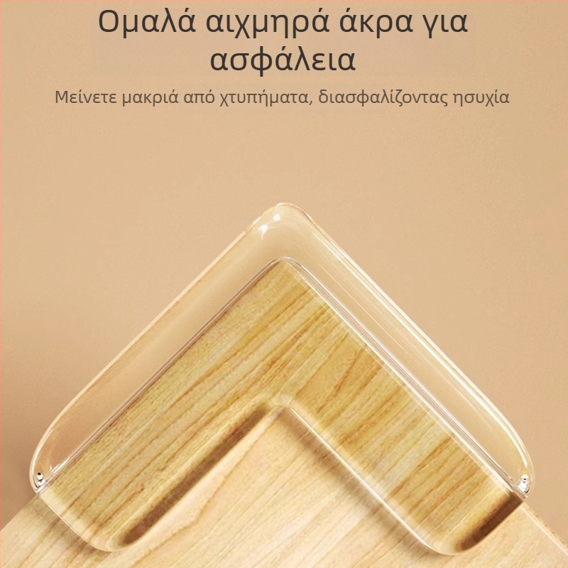 Παιδικό προστατευτικό γωνίας τραπεζιού, σιλικόνης προστατευτικό με ορθογώνιο σχήμα, μοντέλο B2135, 1000 τεμ./κουτί, Barcode 1111111