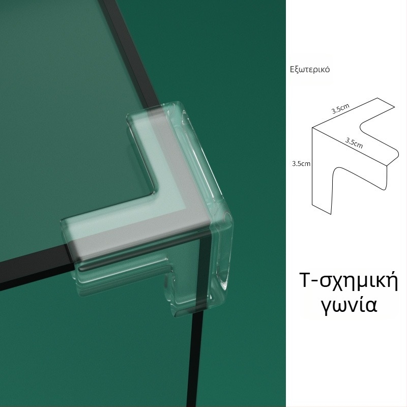 Παιδικό προστατευτικό γωνίας τραπεζιού, σιλικόνης προστατευτικό με ορθογώνιο σχήμα, μοντέλο B2135, 1000 τεμ./κουτί, Barcode 1111111