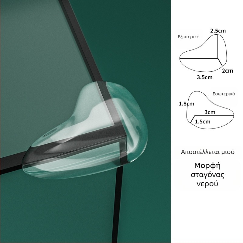 Παιδικό προστατευτικό γωνίας τραπεζιού, σιλικόνης προστατευτικό με ορθογώνιο σχήμα, μοντέλο B2135, 1000 τεμ./κουτί, Barcode 1111111