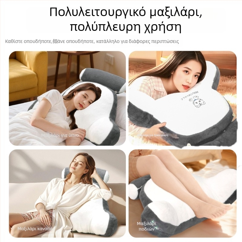 Μαξιλάρι στήριξης οσφυϊκής περιοχής με βελούδινο κάλυμμα, γέμισμα PP βάμβακι, μοτίβο καρτούν, μοντέρνος μινιμαλισμός