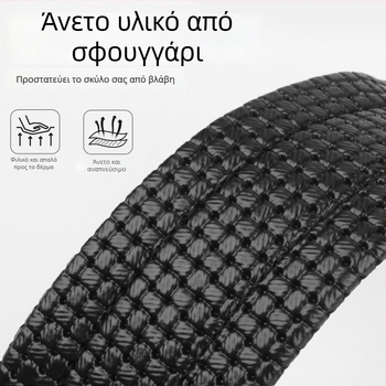 Νάιλον φίμωτρο για σκύλους, ρυθμιζόμενο, κατά του δαγκώματος, κατά του γαβγίσματος, κατά την κατάποση, άνετος παχυνμένος σχεδιασμός