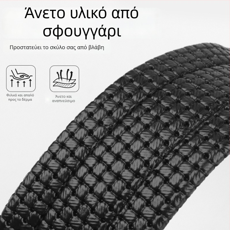 Νάιλον φίμωτρο για σκύλους, ρυθμιζόμενο, κατά του δαγκώματος, κατά του γαβγίσματος, κατά την κατάποση, άνετος παχυνμένος σχεδιασμός