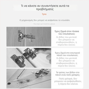 4 τεμάχια πλάκα από ανοξείδωτο χάλυβα για επισκευή και ενίσχυση με μεντεσέ ντουλάπας