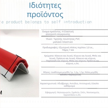 Xin Hongsheng 20 τεμάχια προστατευτικά γωνιών για παιδιά, μαλακά μαξιλάρια προστασίας, αντιολισθητικές λωρίδες