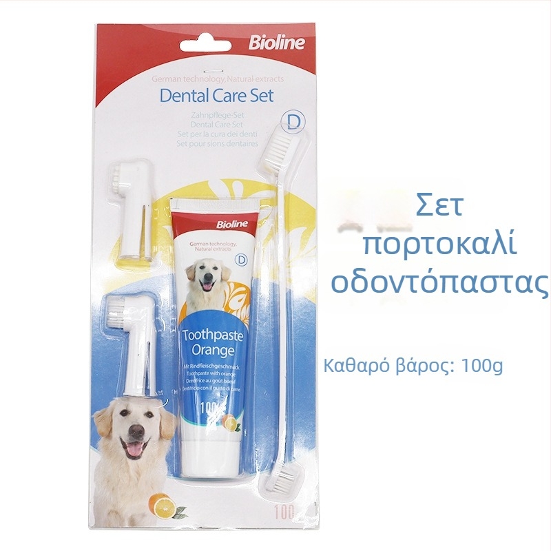 Bioline σετ οδοντόκρεμας και οδοντόβουρτσας για κατοικίδια σκύλους και γάτες – πολλών γεύσεων, βρώσιμη οδοντόκρεμα, φρέσκια αναπνοή, φροντίδα των ούλων και περιοδοντική φροντίδα