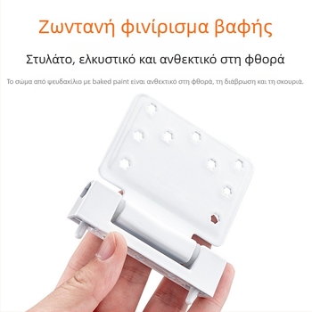 Top Valley Μεντεσές πόρτας από κράμα ψευδάργύρου, κανονικού πάχους, μοντέλο 1F3C14-Standard, επίστρωση βαφής