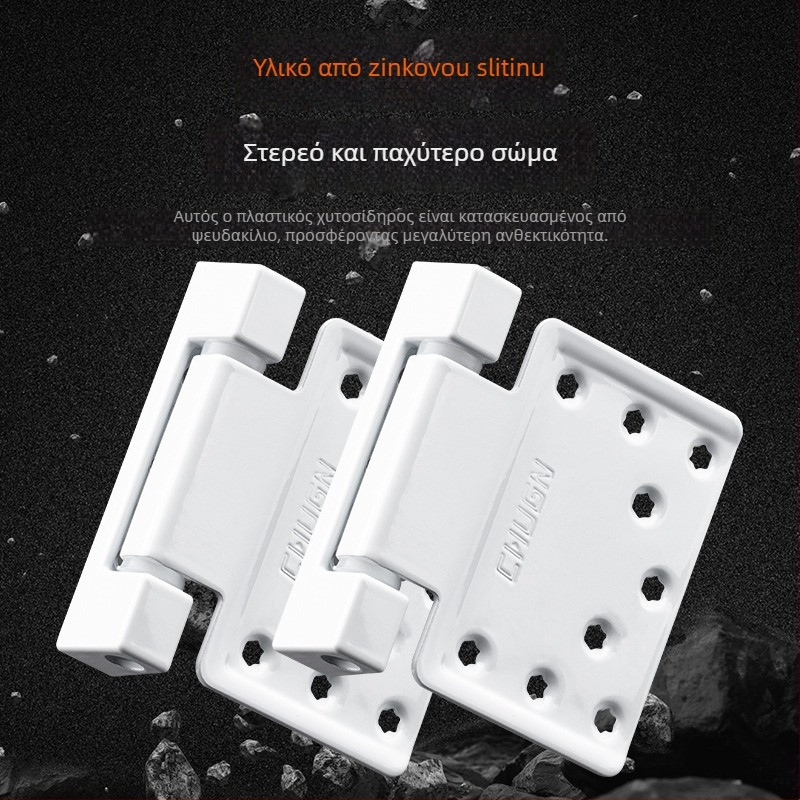 Top Valley Μεντεσές πόρτας από κράμα ψευδάργύρου, κανονικού πάχους, μοντέλο 1F3C14-Standard, επίστρωση βαφής