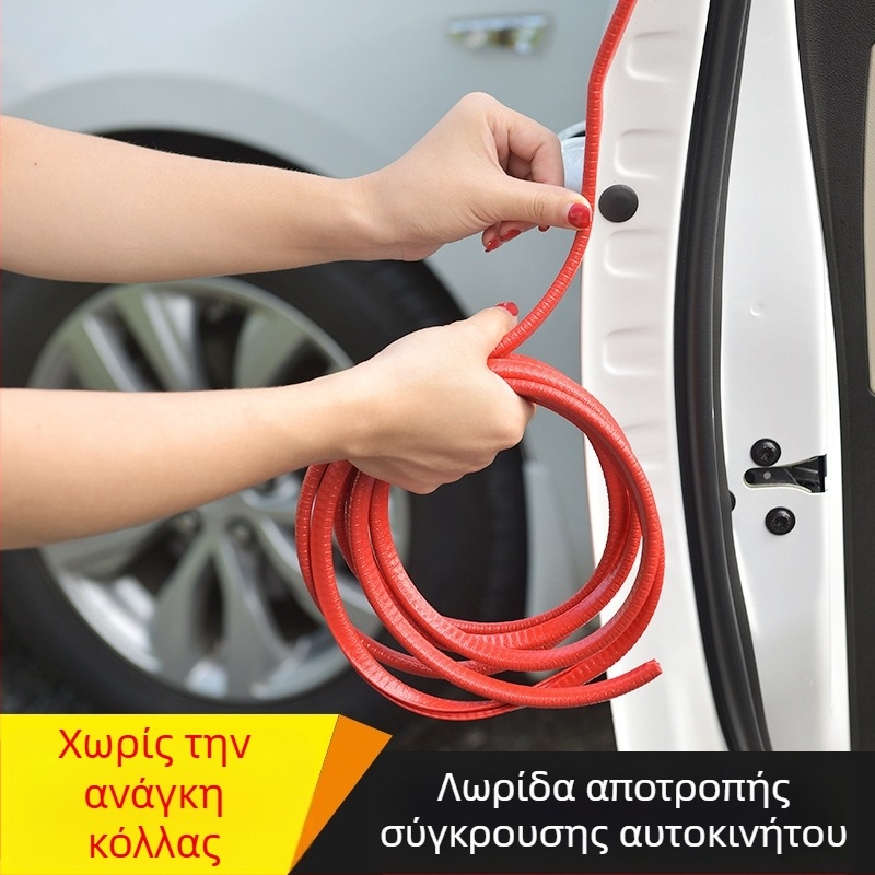 Αυτοκινήτου U-σχήματος προστατευτική λωρίδα πόρτας, PVC+μέταλλο, παγκόσμια συμβατότητα, μοντέλο Bumper strip 1, Crazy Yao