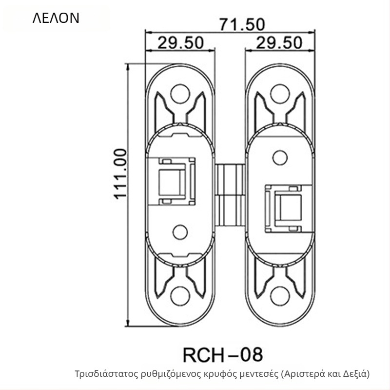 Τριδιάστατη ρυθμιζόμενη αόρατη μεντεσέ από κράμα ψευδάργύρου – 180°, αριστερά-δεξιά διαίρεση, κρυφή πόρτα, μοντέλο RCH-08, τύπος H, 60 kg ανά ζεύγος