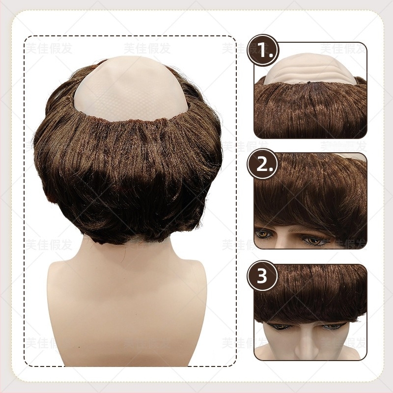 Περούκα cosplay με κέρατα, κοντό μαλλί — (Υλικό: θερμοανθεκτικό μετάξι; Διαδικασία: μηχανισμός; Κατάλληλη για όλους τους τόνους δέρματος; Για cosplay)