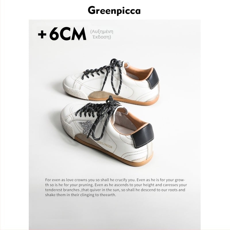 Γυναικείες δερμάτινες πλατφόρμες sneakers – παχιά σόλα, εσωτερική αύξηση ύψους, ψηλό πάνω μέρος, κορδόνια