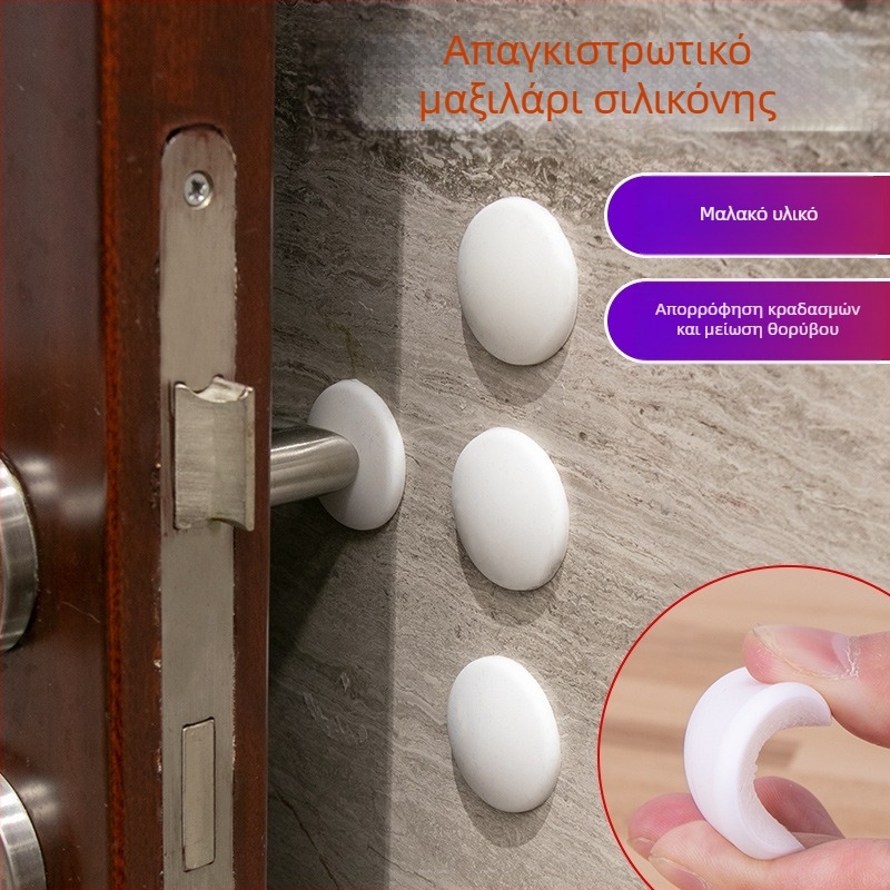 Σιλικονούχα προστατευτικά πόρτας (10 τεμάχια) – αυτοκόλλητη τοποθέτηση, προστασία τοίχου και χειρολαβής, ανθεκτικά στη φθορά, στη διάβρωση και σε υψηλές θερμοκρασίες