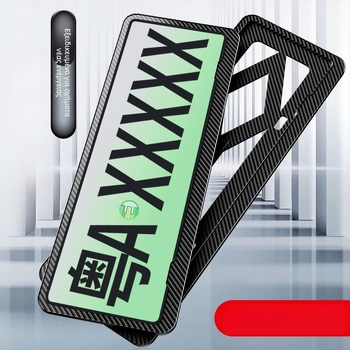 Πλαίσιο πινακίδας αυτοκινήτου, ABS πλαστικό, καθολικό, προσαρμοζόμενη επεξεργασία, για στερέωση πινακίδας κυκλοφορίας