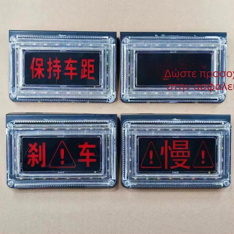 Φανάρι LED οπίσθιας ομίχλης για φορτηγά και βαν, 12/24V, 10W, 5000 lm, 5000K