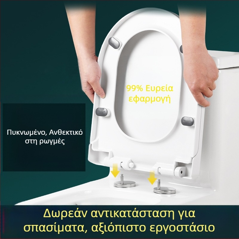Καπάκι λεκάνης τουαλέτας, παχύτερο, ανθεκτικό στη ρήξη, με απαλό κλείσιμο, σε σχεδιασμό με σχήμα U ή V, υλικό PP, ρυθμιζόμενο διάκενο με 13–17 mm.
