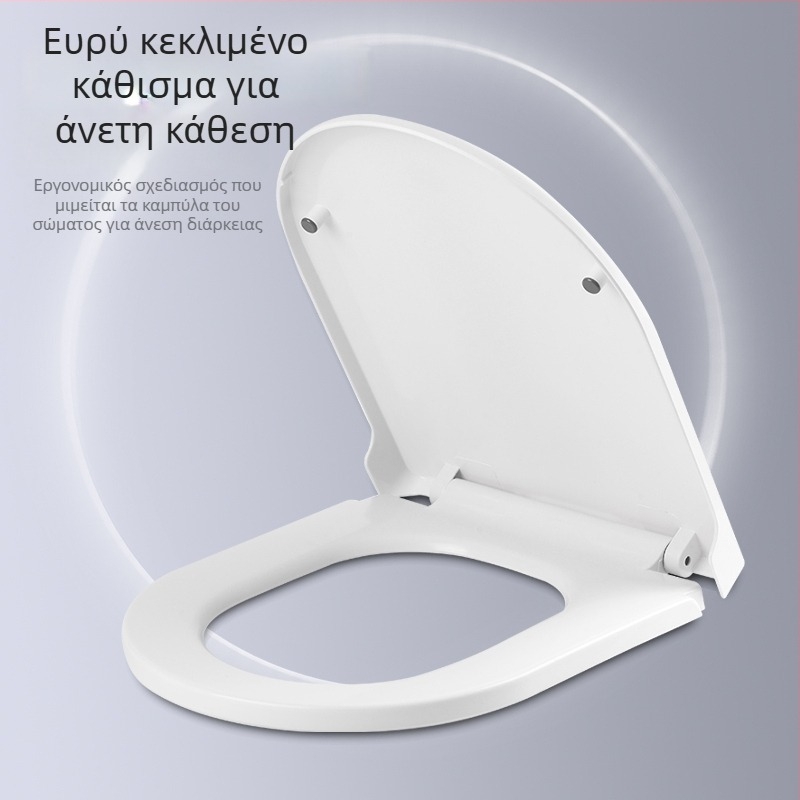 Καπάκι λεκάνης τουαλέτας, παχύτερο, ανθεκτικό στη ρήξη, με απαλό κλείσιμο, σε σχεδιασμό με σχήμα U ή V, υλικό PP, ρυθμιζόμενο διάκενο με 13–17 mm.