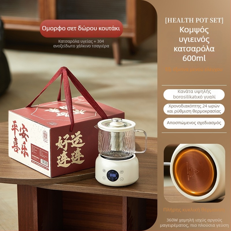 Βραστήρας τσαγιού υγείας με έλεγχο σταθερής θερμοκρασίας, γυάλινο σώμα από μποροσιλικό γυαλί, μοντέλο WW-A36, χωρητικότητα 600 ml, 220 V, 375 W, έλεγχος αφής