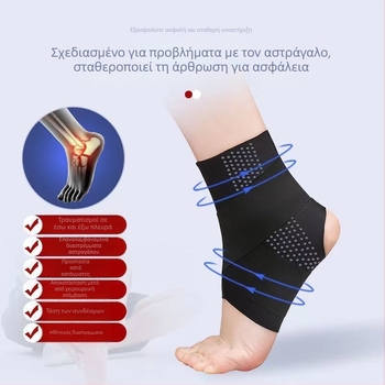 Bo Shuai Spandex Ορθωτικό Αστραγάλου – Καθολική Χρήση, Για Ποδόσφαιρο, Προστασία Αστραγάλου