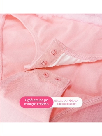 Fitdance Παιδικό φόρεμα μπαλέτου για κορίτσια, κοντομάνικη βαμβακερή ενδυμασία χορού, απαλό επεξεργασμένο ύφασμα, γλυκό στυλ, για ηλικίες 3–8 ετών