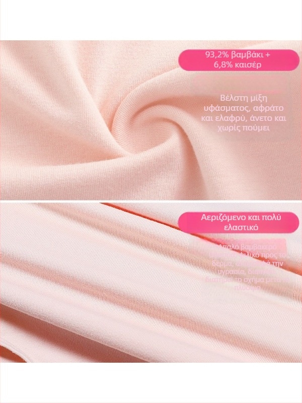 Fitdance Παιδικό φόρεμα μπαλέτου για κορίτσια, κοντομάνικη βαμβακερή ενδυμασία χορού, απαλό επεξεργασμένο ύφασμα, γλυκό στυλ, για ηλικίες 3–8 ετών