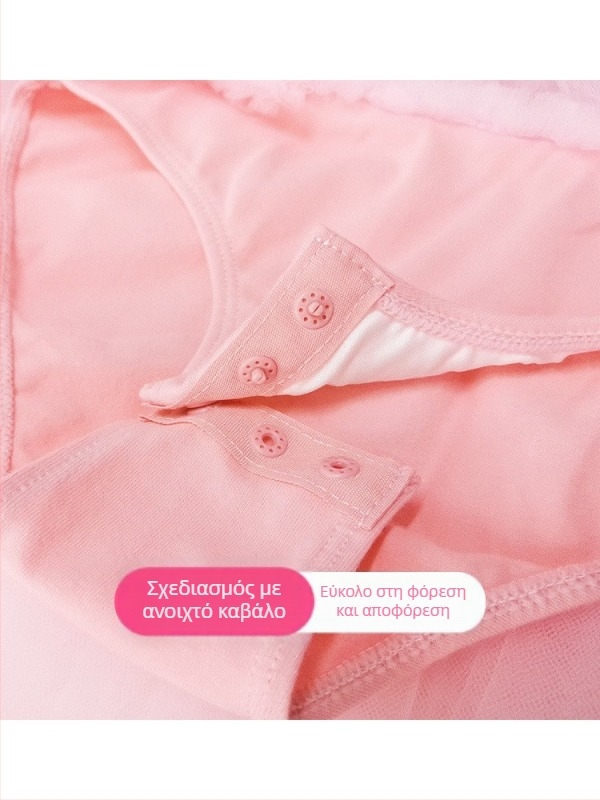 Fitdance Παιδικό φόρεμα μπαλέτου για κορίτσια, κοντομάνικη βαμβακερή ενδυμασία χορού, απαλό επεξεργασμένο ύφασμα, γλυκό στυλ, για ηλικίες 3–8 ετών