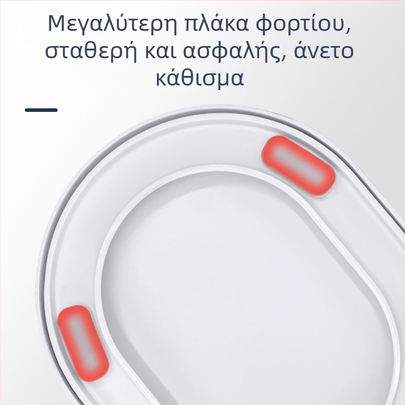 Κάλυμμα λεκάνης UV τύπου με επένδυση, καθολική εφαρμογή, παχιά βάση ποδιών, PP πλάκα, ρυθμιζόμενη απόσταση οπών 12-18